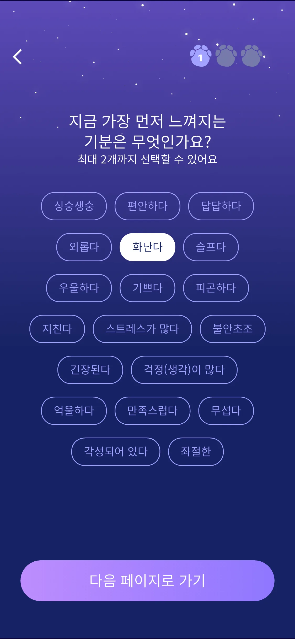 Test Image 17